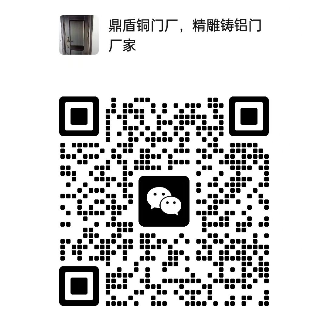 江门市方晶铜门精雕铸铝门厂